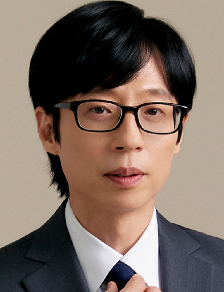 유재석